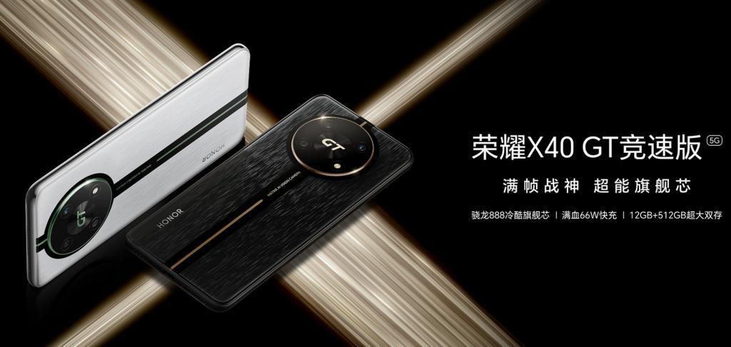 荣耀这新机，“秒变” Mate 60！