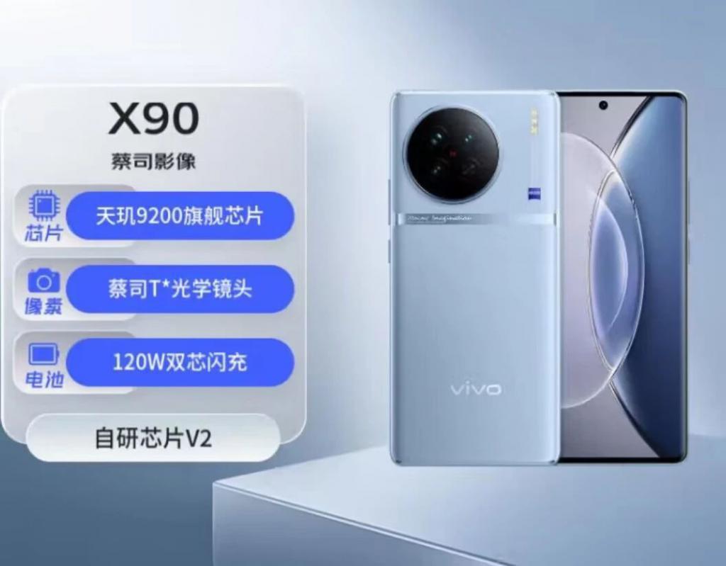 联发科不配旗舰？它要第一个站出来反对