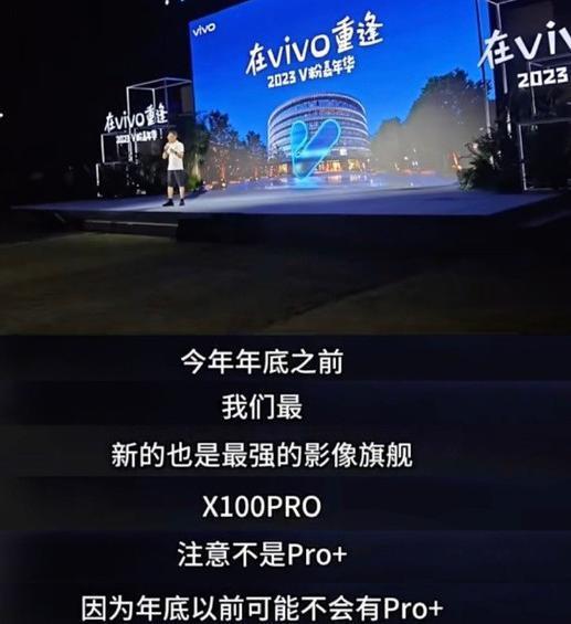 联发科不配旗舰？它要第一个站出来反对
