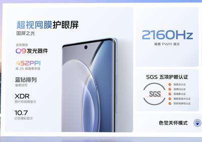 联发科不配旗舰？它要第一个站出来反对