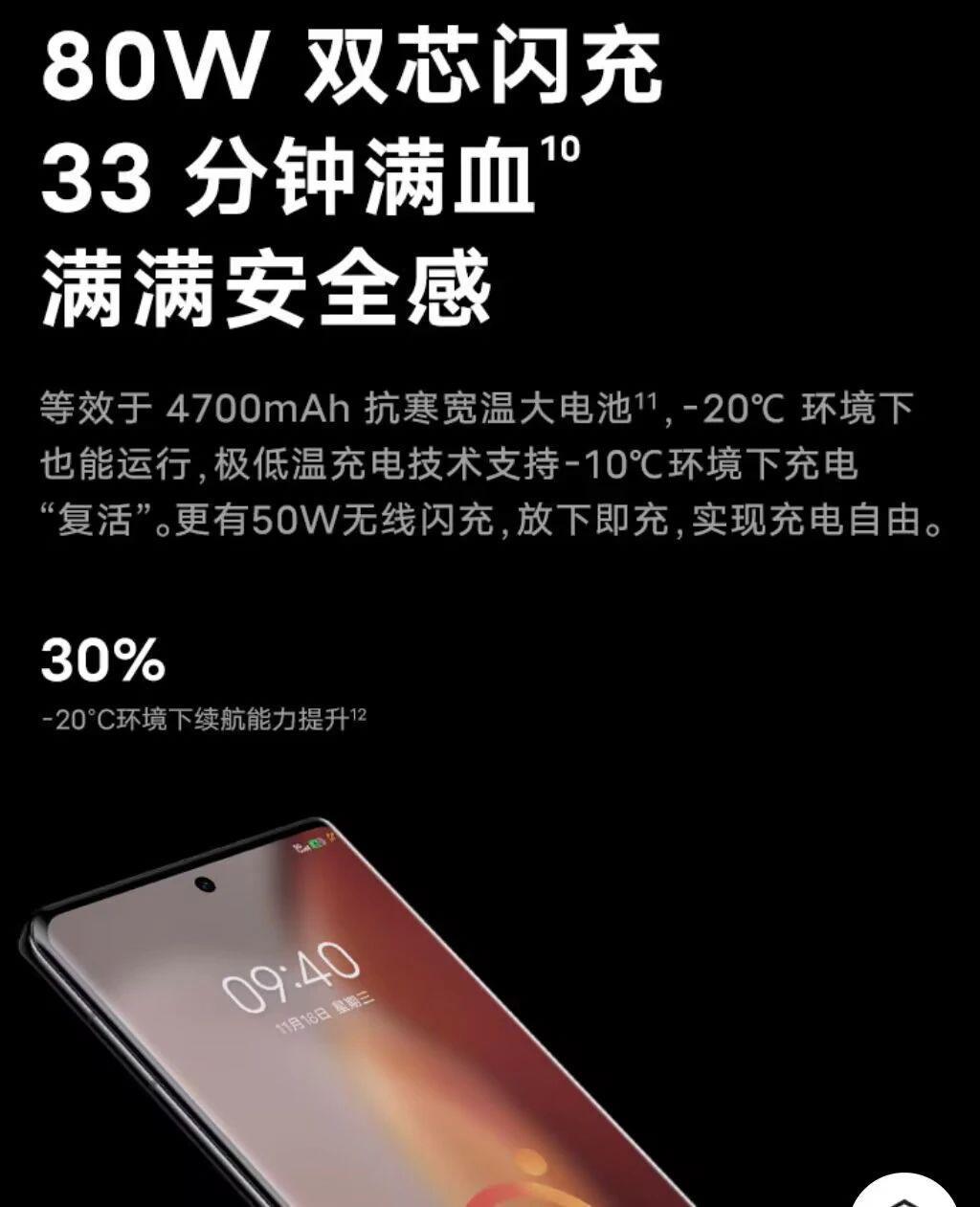 联发科不配旗舰？它要第一个站出来反对