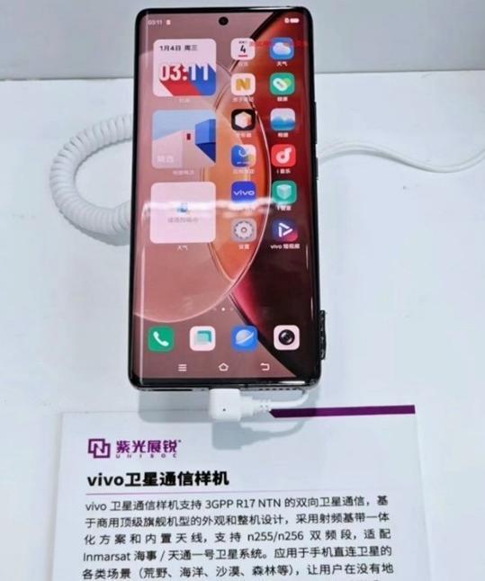 联发科不配旗舰？它要第一个站出来反对