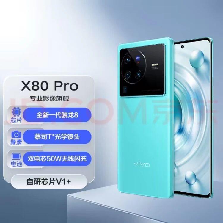联发科不配旗舰？它要第一个站出来反对