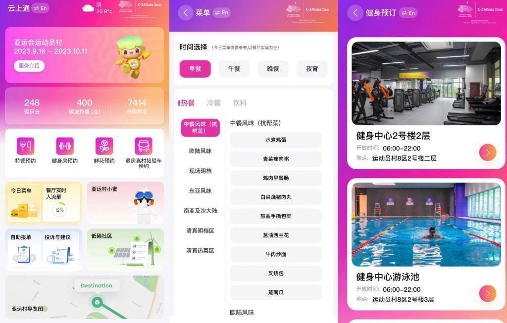 201金完美收官!还有它同样创造了历史