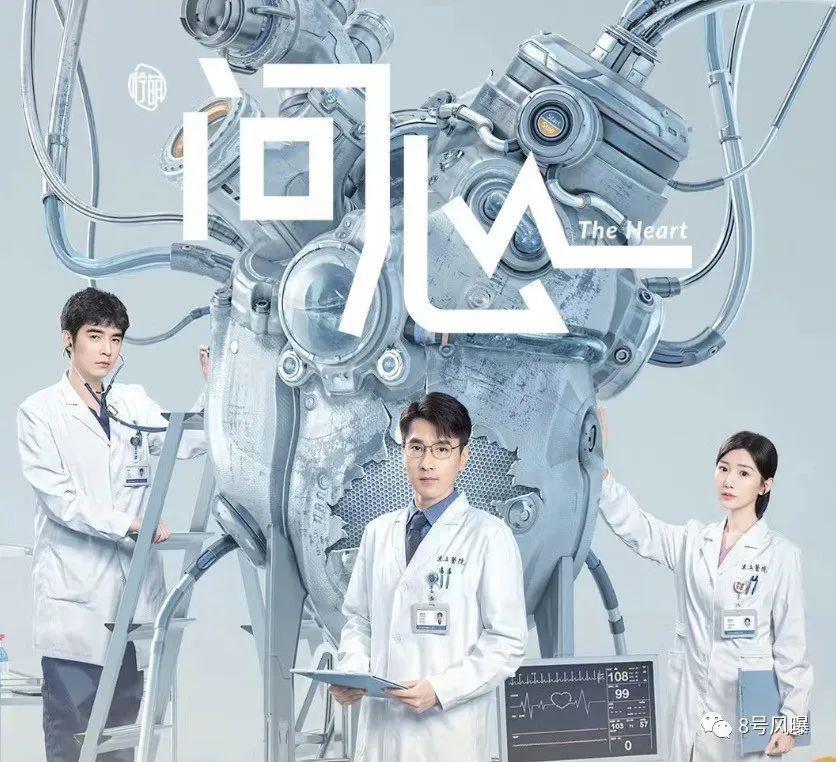 医疗剧的口碑，怕是救不回来了？