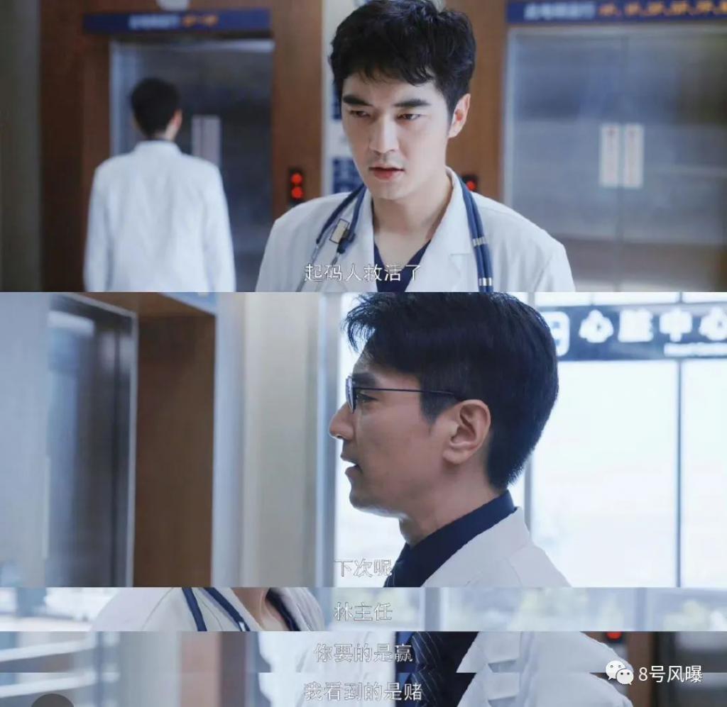 医疗剧的口碑，怕是救不回来了？