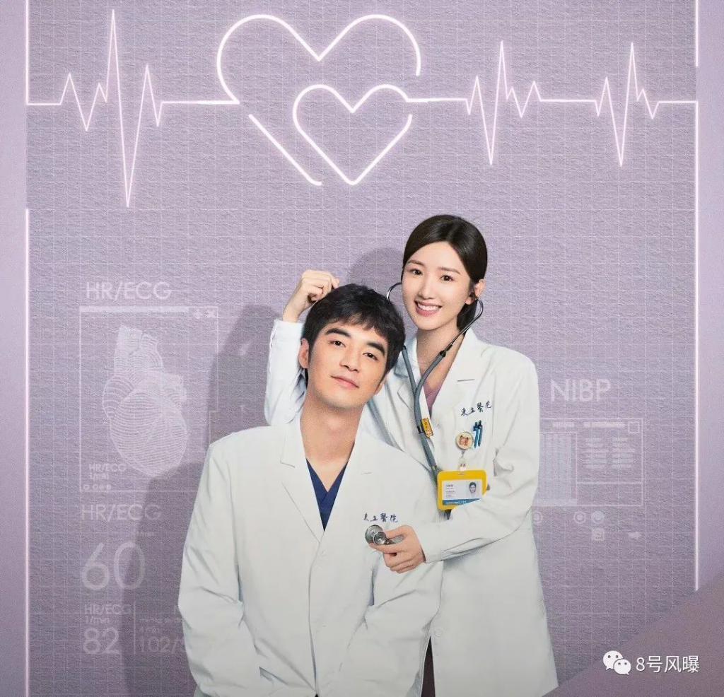 医疗剧的口碑，怕是救不回来了？