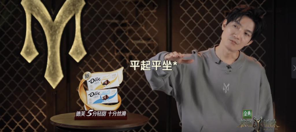 吵起来了？《披哥3》陈楚生发火，蔡国庆这8个字直线打脸王耀庆