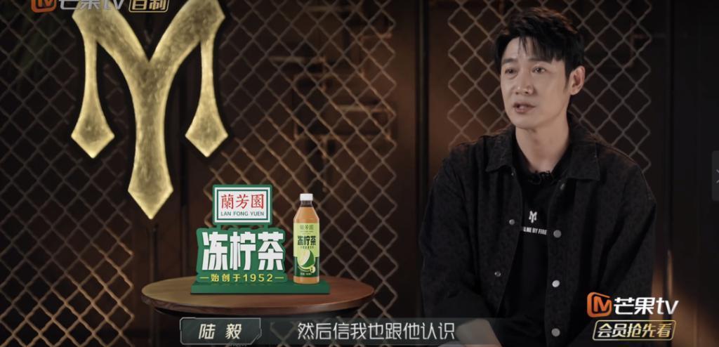 吵起来了？《披哥3》陈楚生发火，蔡国庆这8个字直线打脸王耀庆