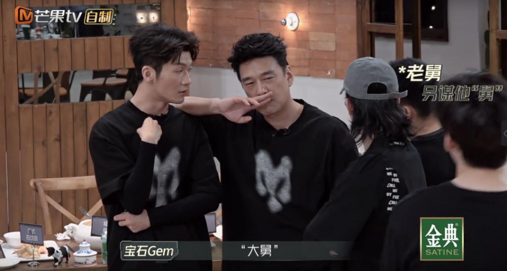 吵起来了？《披哥3》陈楚生发火，蔡国庆这8个字直线打脸王耀庆