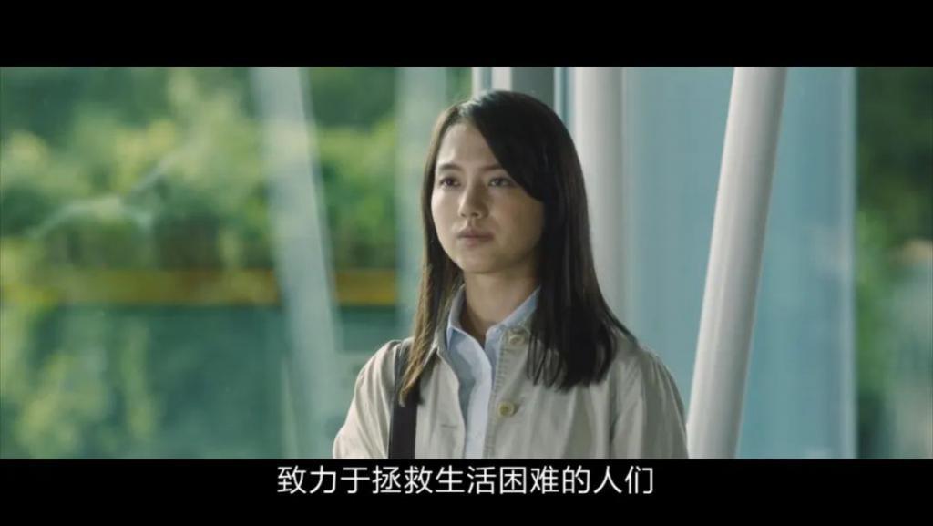 不得不说，日本人也太会拍这种片子了