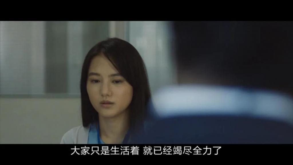 不得不说，日本人也太会拍这种片子了