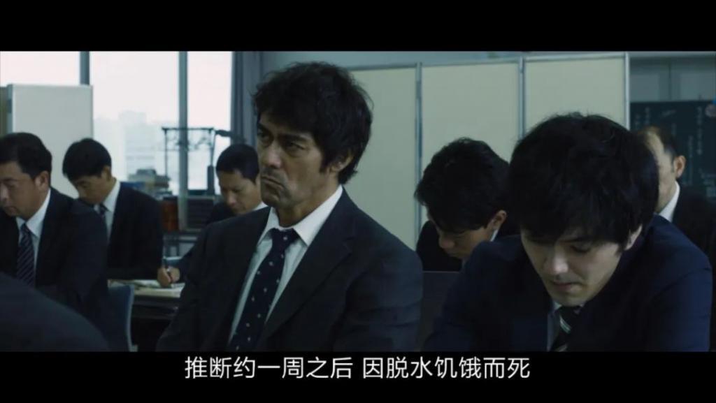 不得不说，日本人也太会拍这种片子了