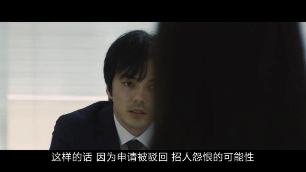 不得不说，日本人也太会拍这种片子了
