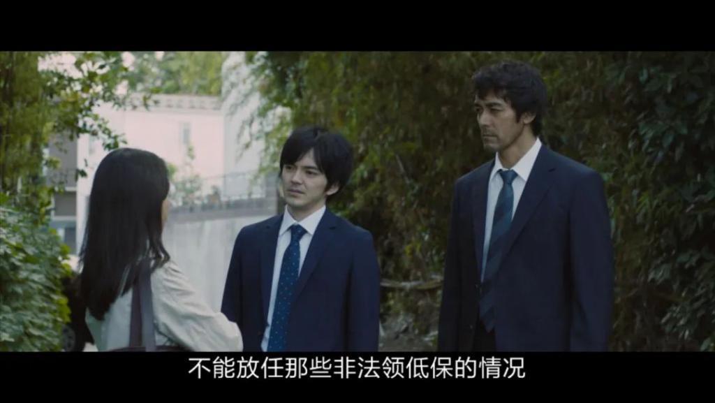 不得不说，日本人也太会拍这种片子了
