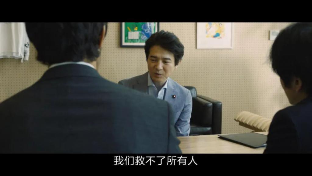 不得不说，日本人也太会拍这种片子了