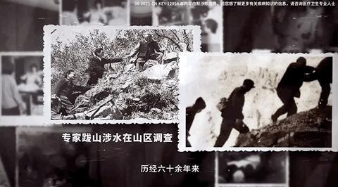 只有中国有资格拍它，别人偷不走