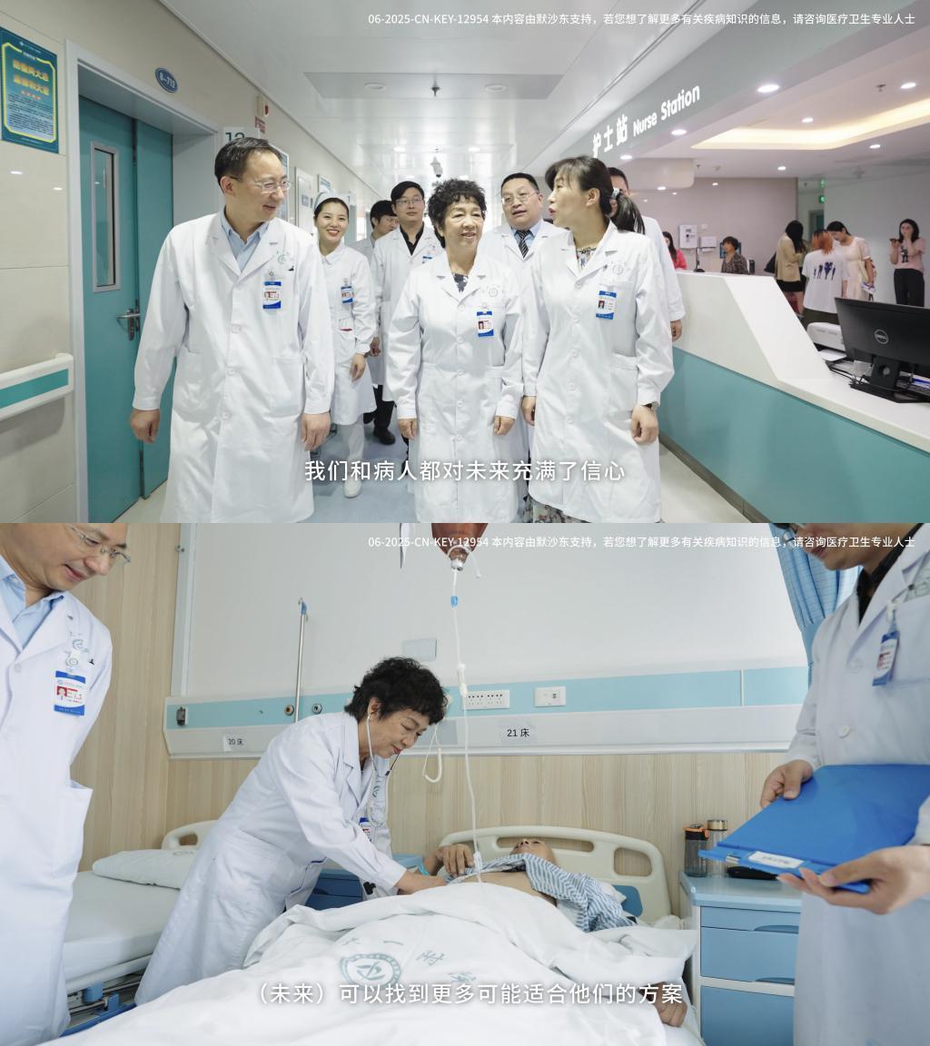 只有中国有资格拍它，别人偷不走