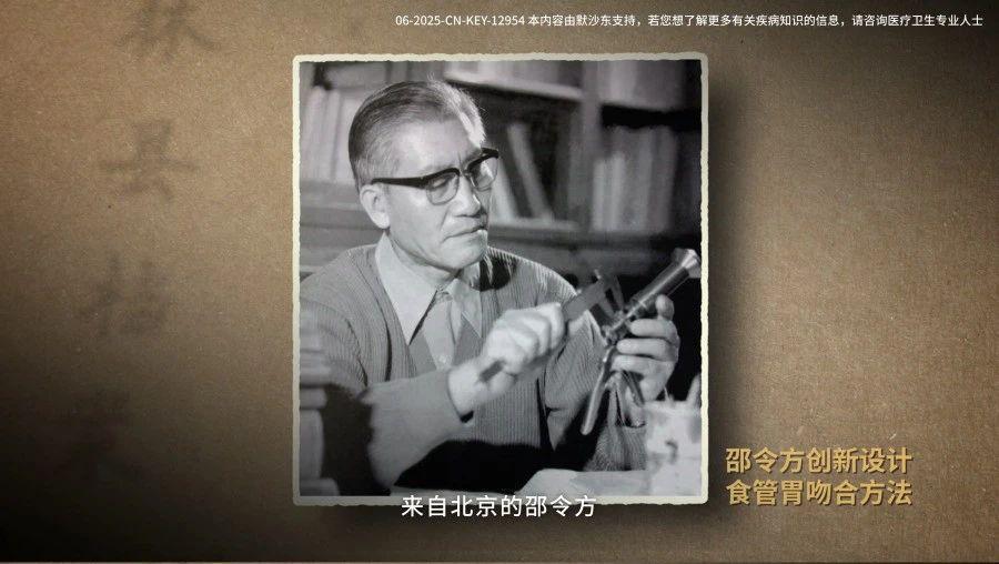 只有中国有资格拍它，别人偷不走