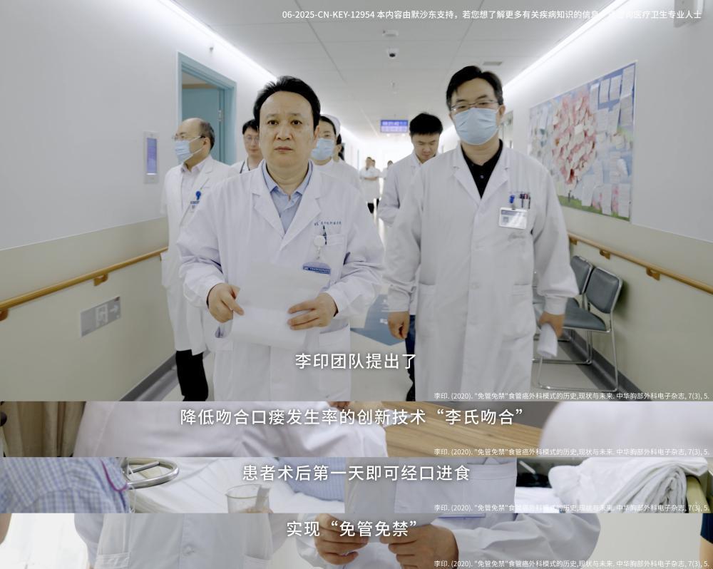 只有中国有资格拍它，别人偷不走