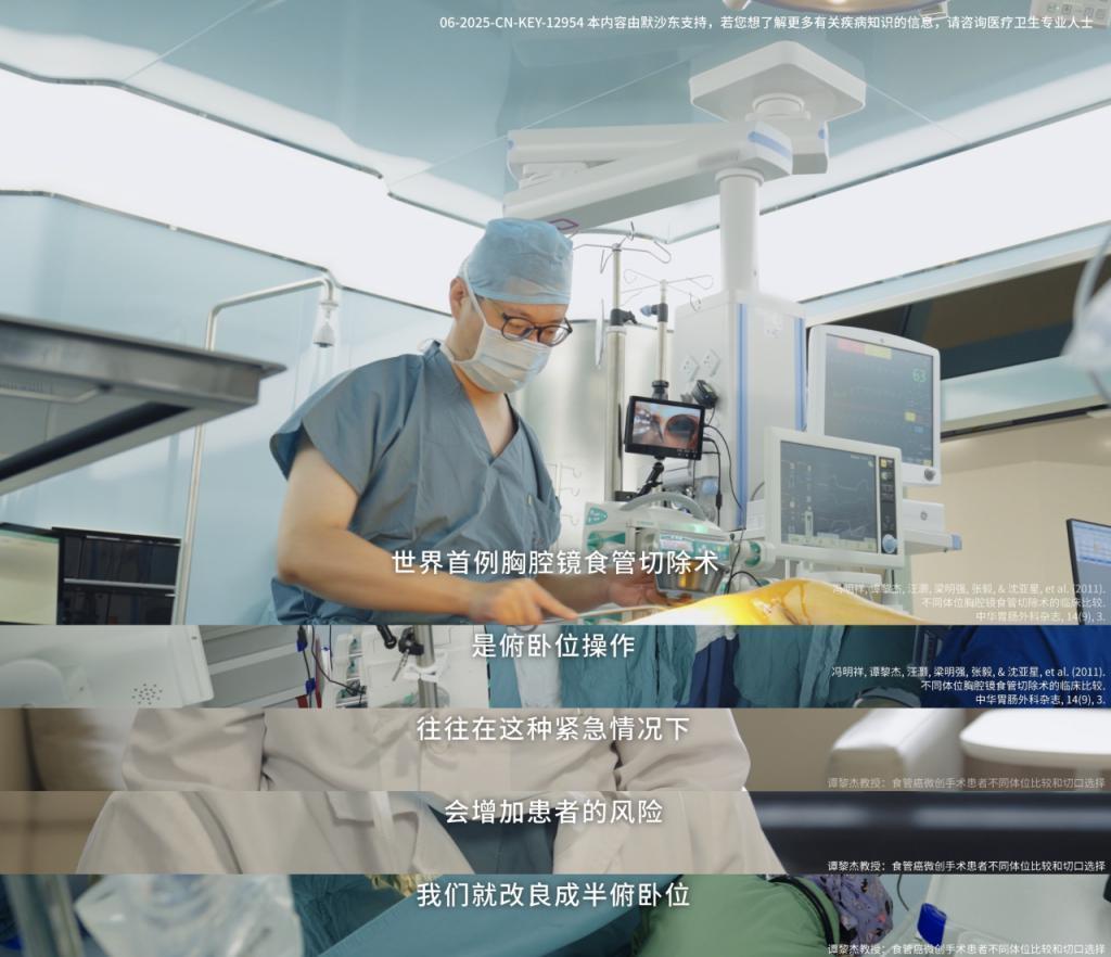 只有中国有资格拍它，别人偷不走