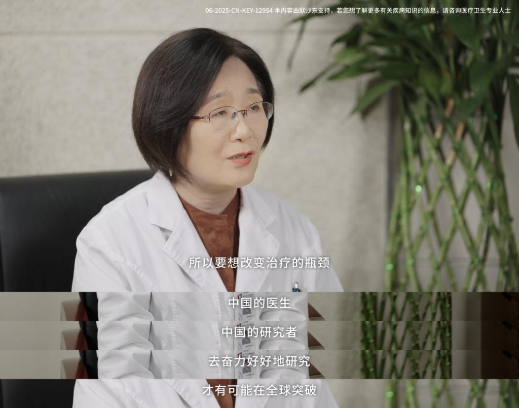 只有中国有资格拍它，别人偷不走