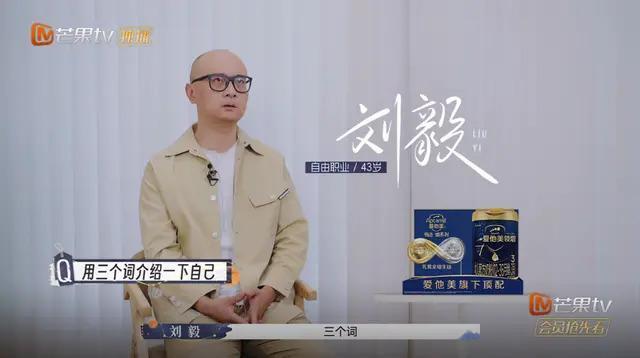 顶配婚姻塌房震撼热搜，傅首尔离婚剧本被papi酱一语道破