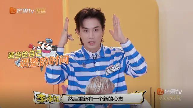 顶配婚姻塌房震撼热搜，傅首尔离婚剧本被papi酱一语道破