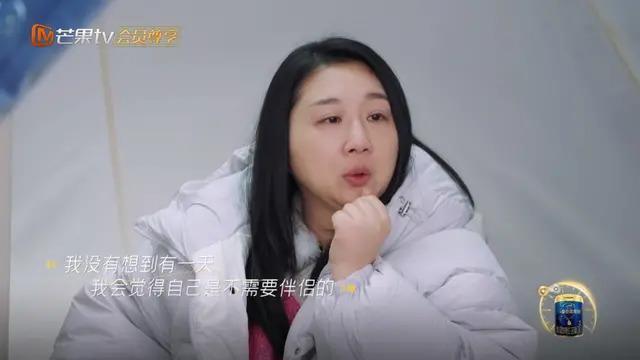 顶配婚姻塌房震撼热搜，傅首尔离婚剧本被papi酱一语道破