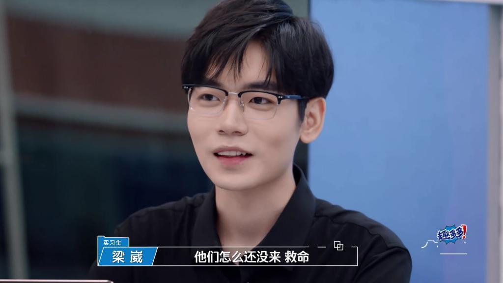 令人心塞的offer,又来刺激打工人了