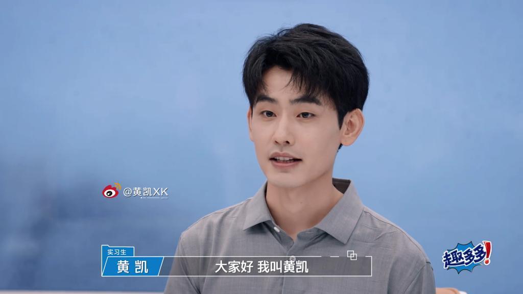 令人心塞的offer,又来刺激打工人了