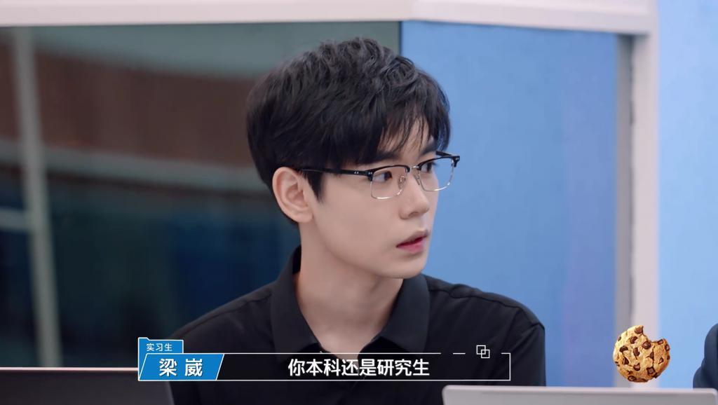 令人心塞的offer,又来刺激打工人了