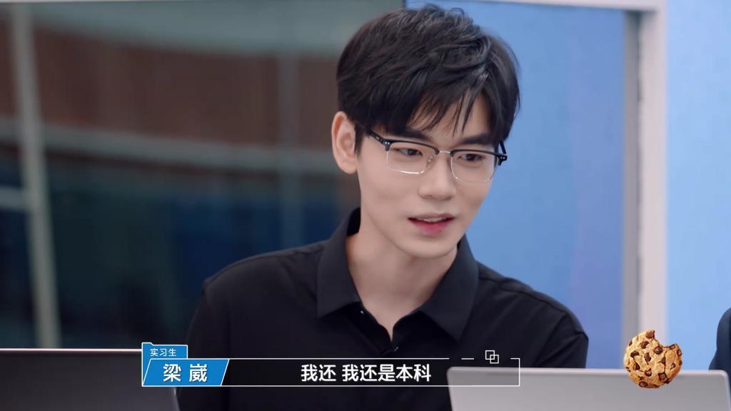 令人心塞的offer,又来刺激打工人了
