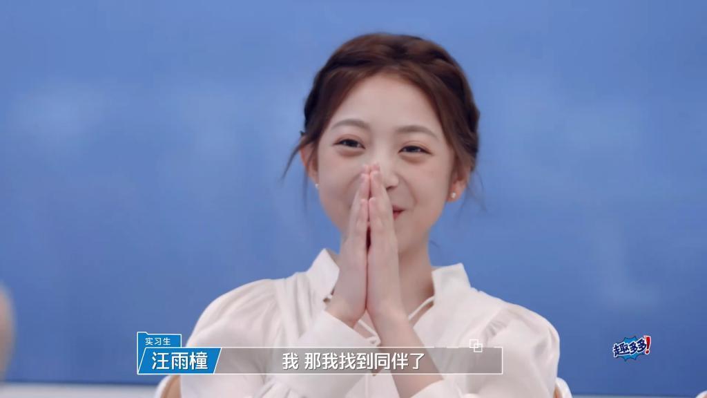 令人心塞的offer,又来刺激打工人了