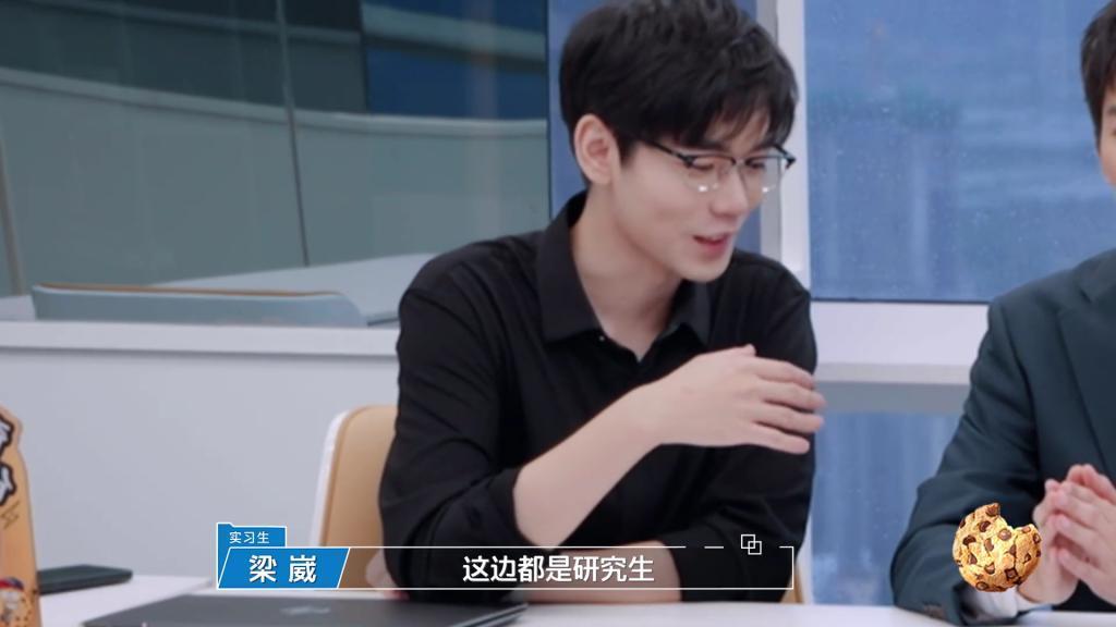 令人心塞的offer,又来刺激打工人了