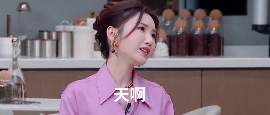 令人心塞的offer,又来刺激打工人了