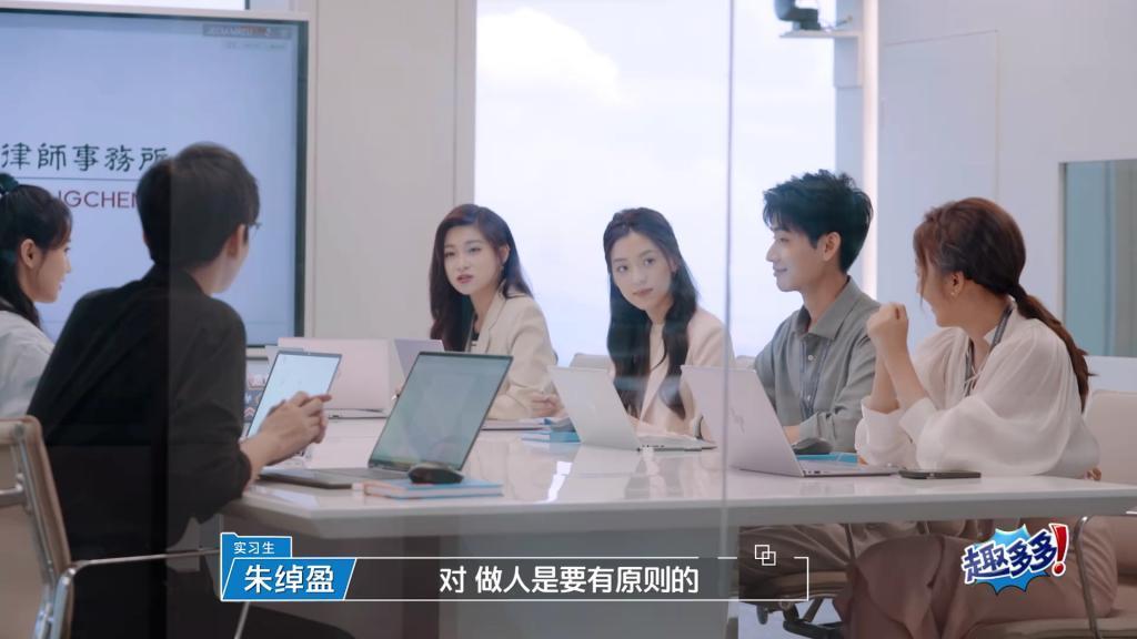 令人心塞的offer,又来刺激打工人了
