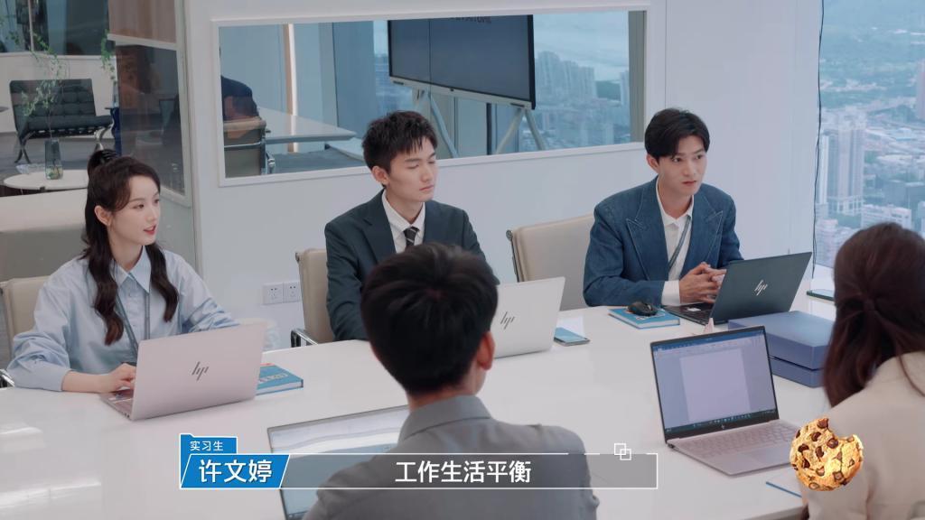 令人心塞的offer,又来刺激打工人了