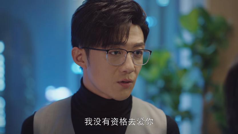 国产大烂剧唯一看头：揭露出轨渣男的真实心理