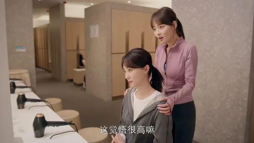 国产大烂剧唯一看头：揭露出轨渣男的真实心理