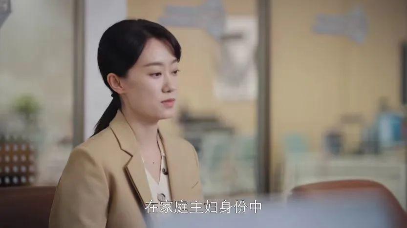 国产大烂剧唯一看头：揭露出轨渣男的真实心理