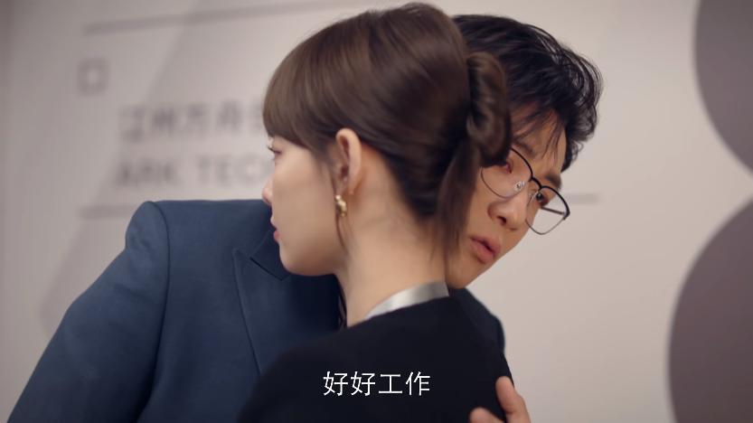 国产大烂剧唯一看头：揭露出轨渣男的真实心理