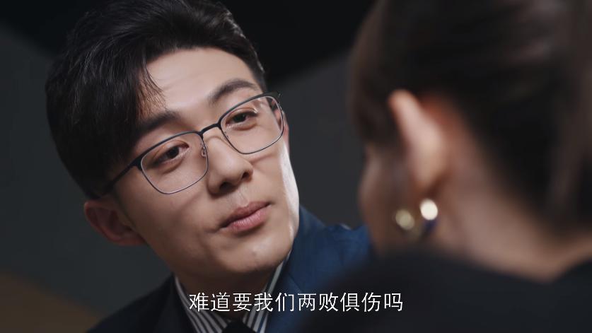 国产大烂剧唯一看头：揭露出轨渣男的真实心理