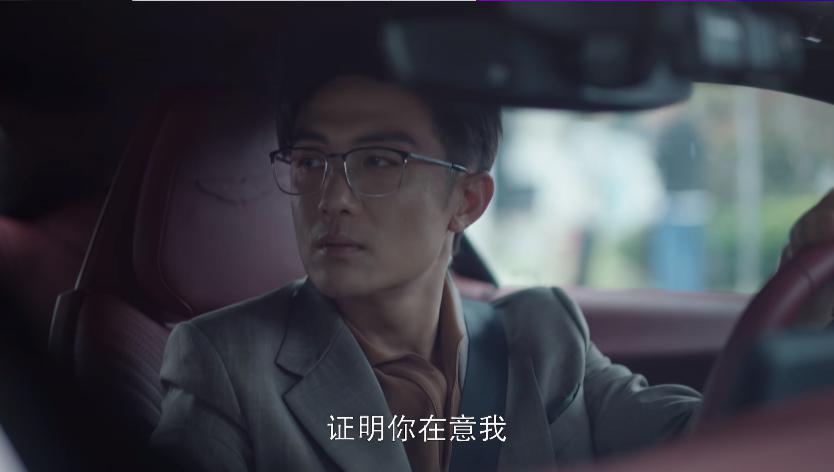 国产大烂剧唯一看头：揭露出轨渣男的真实心理