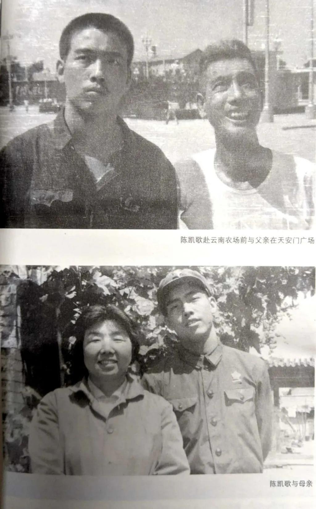 来吧，给张艺谋、陈凯歌做一次终极PK