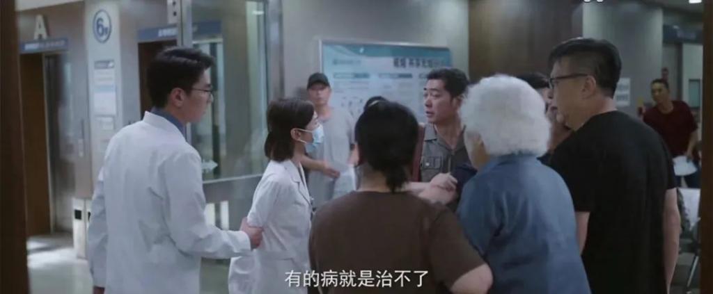 毛晓彤《问心》开播就差评一片，观众差评理由出奇一致