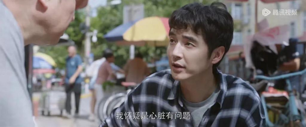 毛晓彤《问心》开播就差评一片，观众差评理由出奇一致