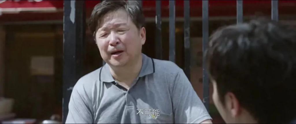 毛晓彤《问心》开播就差评一片，观众差评理由出奇一致