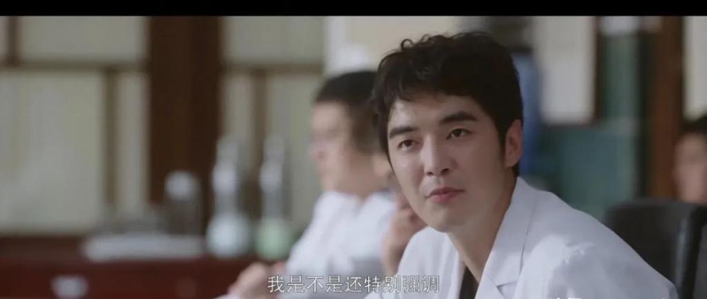 毛晓彤《问心》开播就差评一片，观众差评理由出奇一致