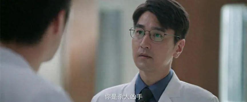 毛晓彤《问心》开播就差评一片，观众差评理由出奇一致